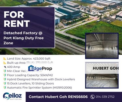 Detached Factory @ Port Klang Duty Free Zone , Selangor, Klang
