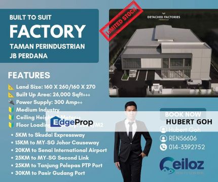 🏭BTS Detached Factory @ Skudai Near Sri Yaacob🏭, Johor, Skudai