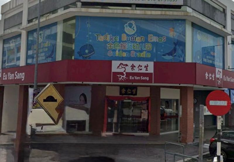 Cheras Trader Square