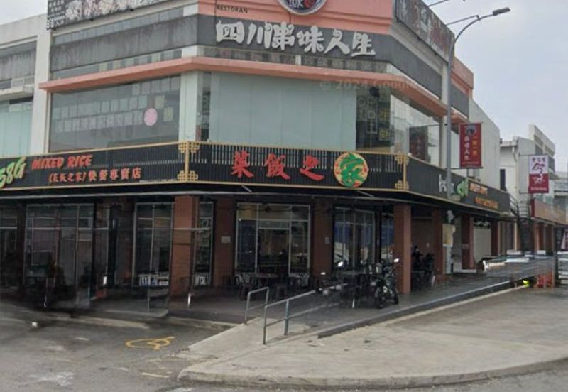 Cheras Trader Square