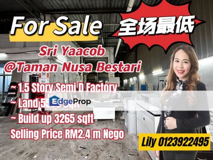 For Sale Semi D Factory Sri Yaacob@Taman Nusa Bestari, Johor, Skudai