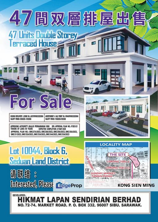 Sibu Double Storey Intermediate at Jalan Teku, Sarawak, Sibu