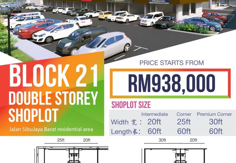 Sibujaya 2 Storey Intermediate Shophouse