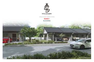 Kuching Single Storey Terrace at Siburan