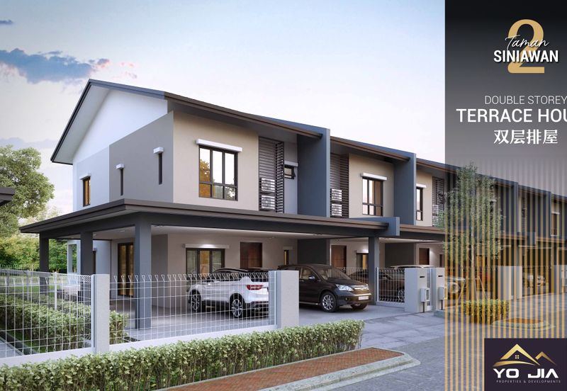 Kuching - Double Storey Terrace at Taman Siniawan 2