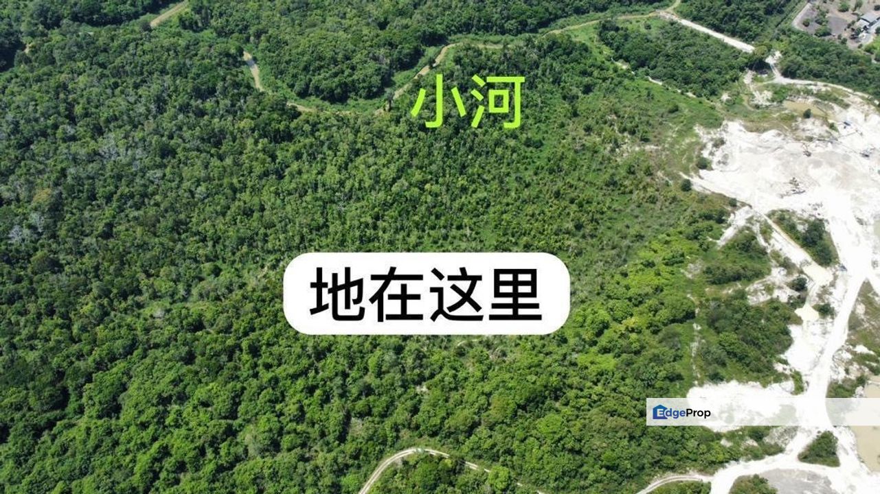 Kota Tinggi Land, Johor, Kota Tinggi