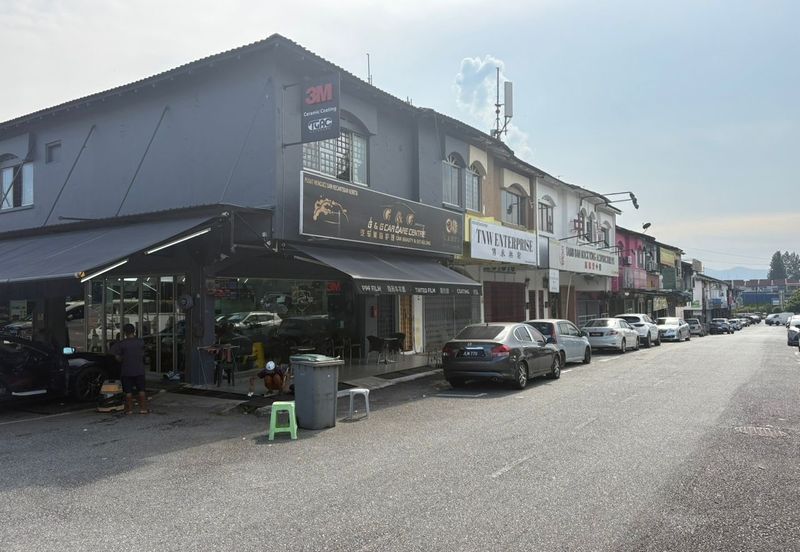 Taman Skudai Baru