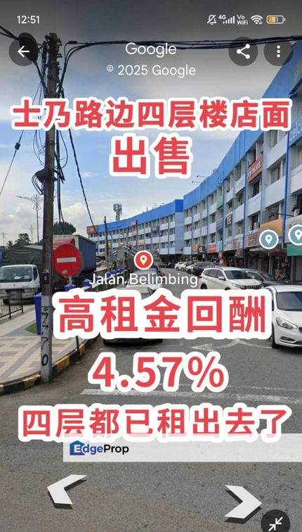 Senai 4 Storey Shoplot, Johor, Kulai