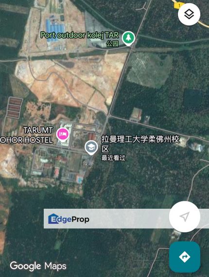 Segamat 950 Ekar Land, Johor, Segamat