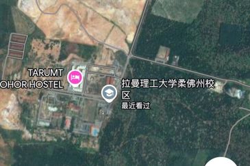 Segamat 950 Ekar Land