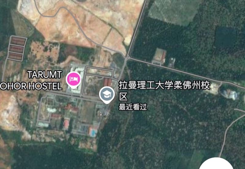 Segamat 950 Ekar Land