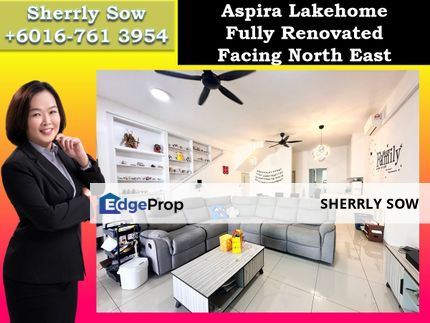 Jalan Tasik Aspira @ Aspira Lakehomes, Johor, Gelang Patah