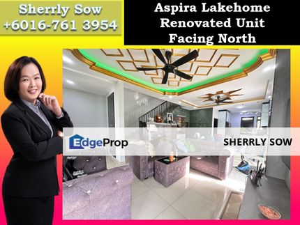 Jalan Tasik Aspira @ Aspira Lakehomes, Johor, Gelang Patah