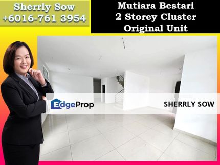 Taman Mutiara Bestari @ Mutiara Rini, Johor, Skudai