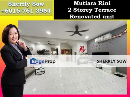 Jalan Jasa @ Mutiara Rini, Johor, Skudai