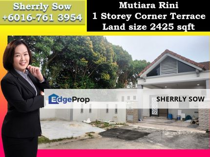 Jalan Bakti @ Mutiara Rini, Johor, Skudai