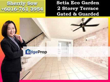 Setia Eco Garden, Gelang Patah, Nusa Bayu, Nusa Sentral, Johor, Gelang Patah