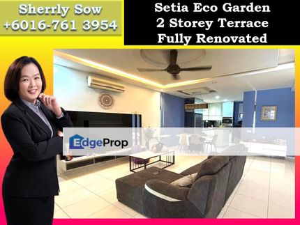 Setia Eco Garden, Gelang Patah, Nusa Bayu, Nusa Sentral, Johor, Gelang Patah