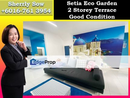 Setia Eco Garden, Gelang Patah, Nusa Bayu, Nusa Sentral, Johor, Gelang Patah