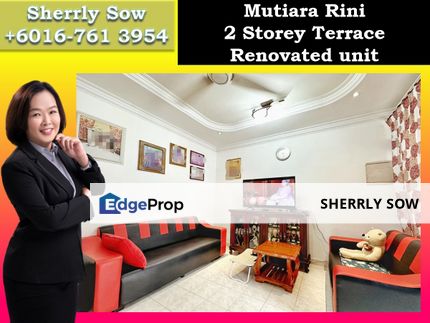 Jalan Jasa @ Mutiara Rini, Johor, Skudai