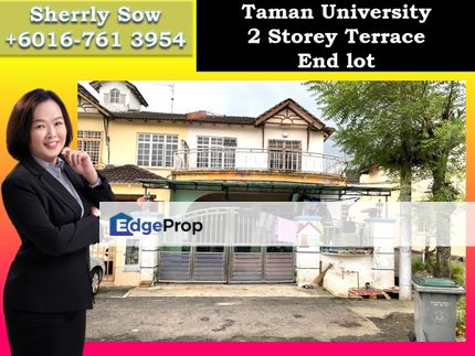 Taman Universiti, Taman Ungku Tun Aminah, Nusa Bestari, Bukit Indah, Mutiara Rini, Skudai, Johor, Skudai