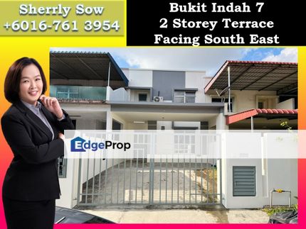 Bukit Indah, Nusa Bestari, Tun Aminah, Skudai, Johor, Johor Bahru
