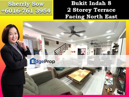 Bukit Indah, Nusa Bestari, Tun Aminah, Skudai, Johor, Johor Bahru