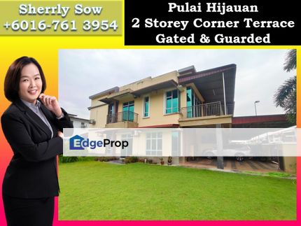 Taman Pulai Hijauan Pulai Jaya Pulai Indah Kangkar Pulai, Johor, Kangkar Pulai