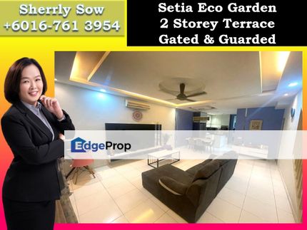 Setia Eco Garden, Gelang Patah, Nusa Bayu, Nusa Sentral, Johor, Gelang Patah