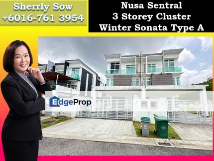 Nusa Sentral Bukit Indah, Nusa Bestari, Tun Aminah, Skudai, Johor, Nusajaya