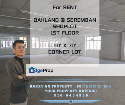 40'x70' 1st Floor Oakland Commercial Centre, , 