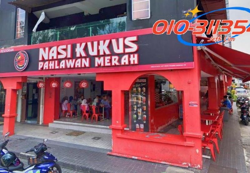 Setiawangsa Business Suite