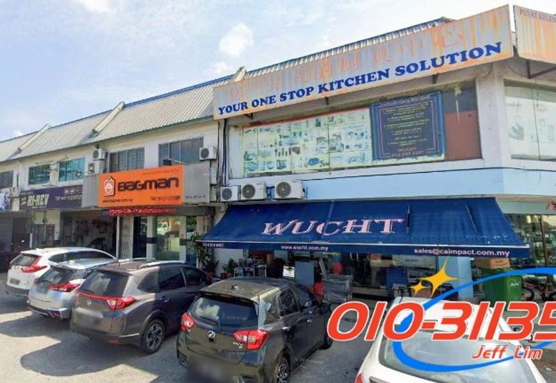 Kinrara Industrial Park