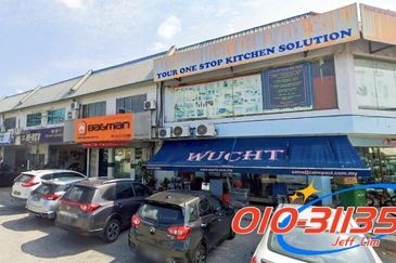 Kinrara Industrial Park