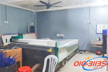 Kinrara Industrial Park