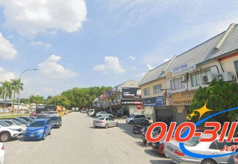 Kinrara Industrial Park