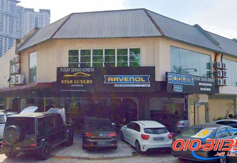 Kinrara Industrial Park