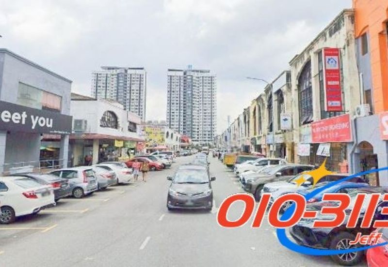 Bandar Teknologi Kajang