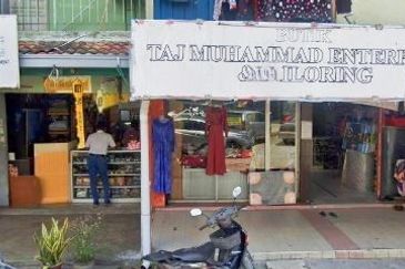 Taman Kinrara Seksyen 1