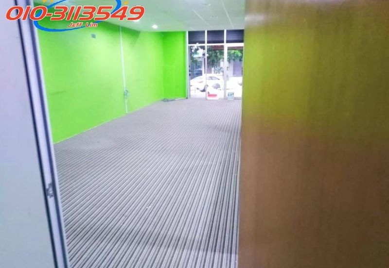 Pusat Perdagangan Seri Kembangan