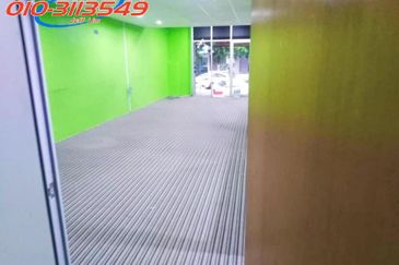 Pusat Perdagangan Seri Kembangan