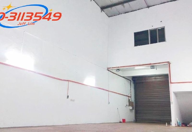 KAWASAN PERINDUSTRIAN SUNGAI RASAU