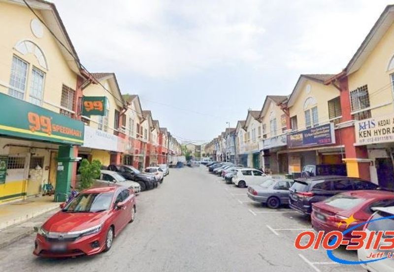 Pusat Perdagangan Seri Kembangan