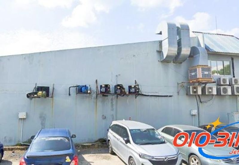 Kinrara Industrial Park