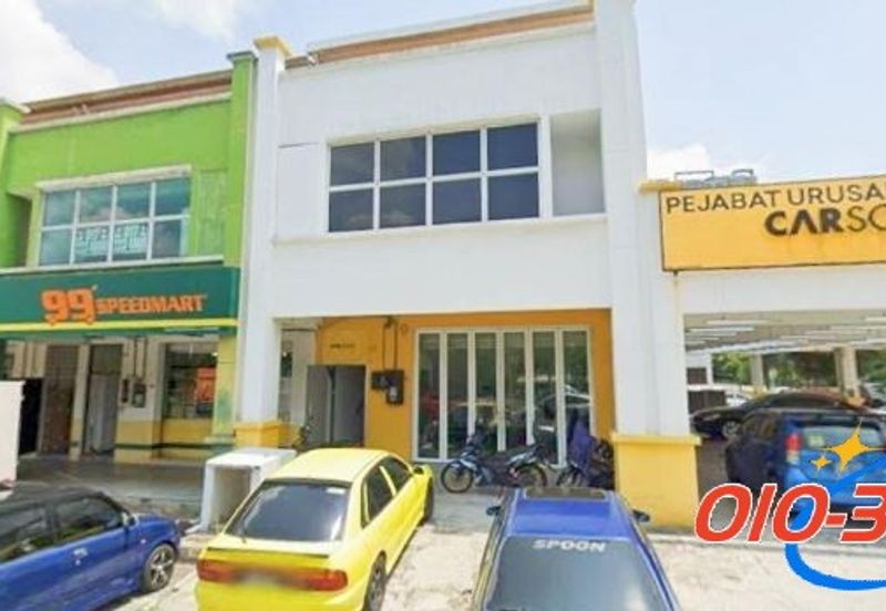 Pusat Bandar Putra Permai