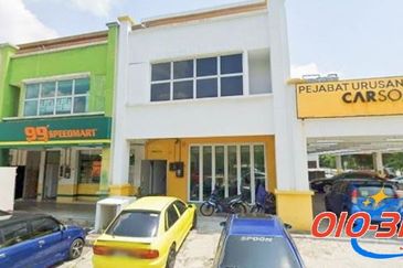 Pusat Bandar Putra Permai