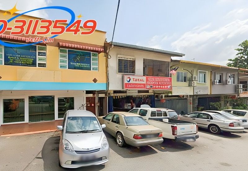 Seksyen 17 Petaling Jaya