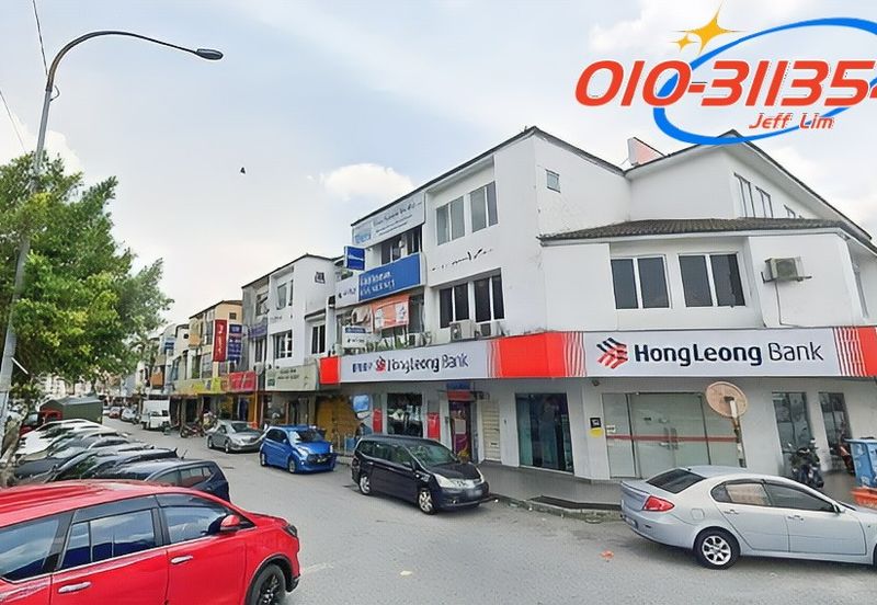 Taman Kinrara Seksyen 1