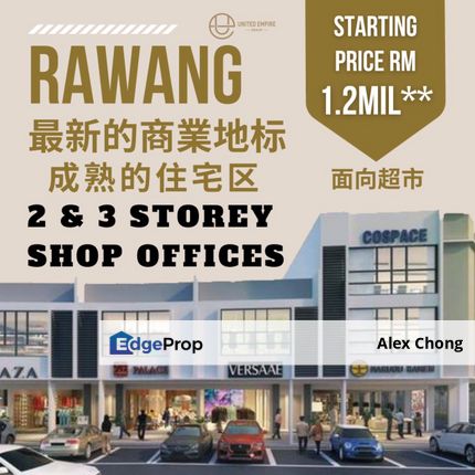  NEW PROJECT RAWANG shop lot, Selangor, Rawang