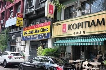 Kepong Business Centre